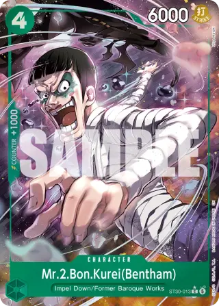 Mr.2.Bon.Kurei(Bentham) ST30-013