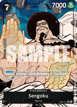Sengoku EB02-044