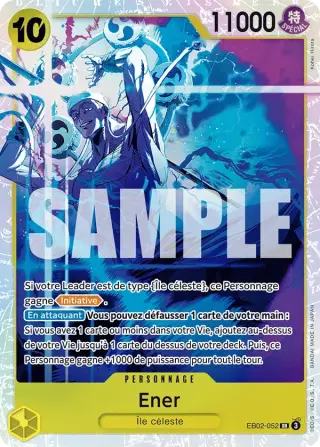 Ener EB02-052