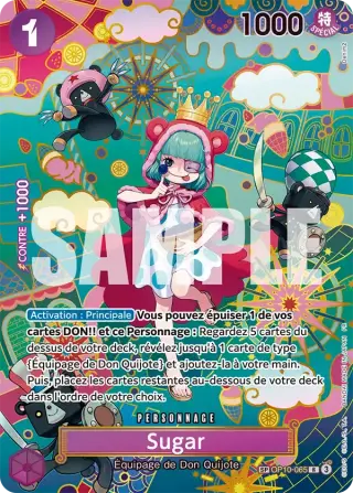 Sugar OP10-065