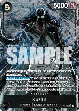 Kuzan OP10-082