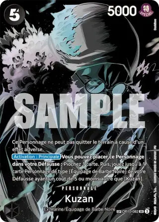 Kuzan OP10-082