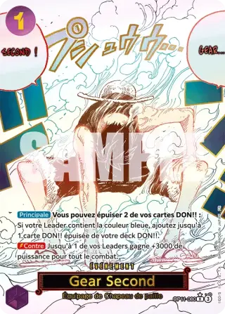 Gear Second OP11-080