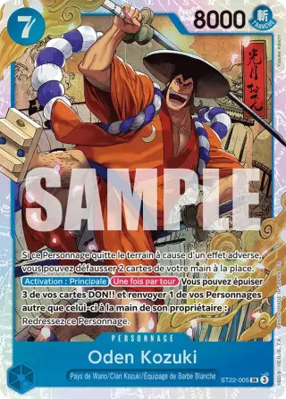 Oden Kozuki ST22-005
