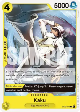 Kaku ST29-003