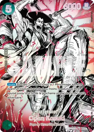 Oden Kozuki ST32-002