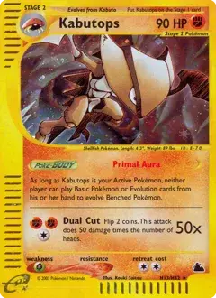 Kabutops H13