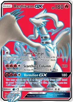 Reshiram GX 65