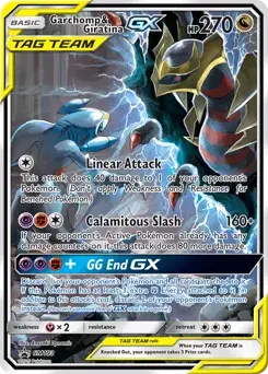 Knakrack & Giratina GX SM193