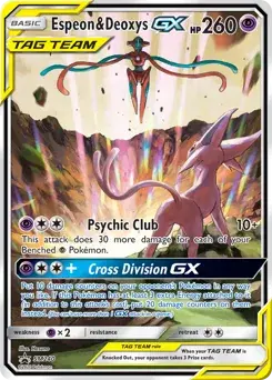 Psiana & Deoxys GX SM240