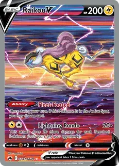 Raikou V GG41