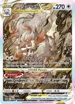 Hisui-Zoroark VSTAR GG56