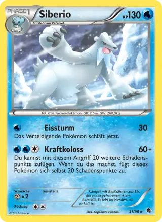 Sammelkarte Siberio