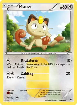 Sammelkarte Mauzi