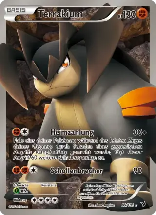 Terrakium 99