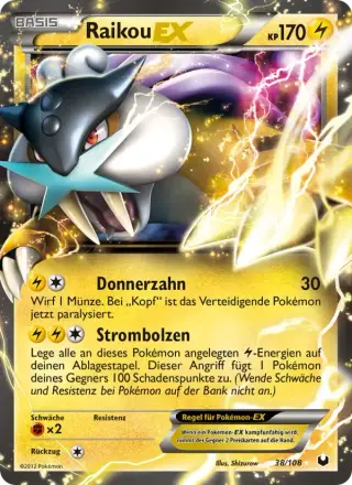 Raikou-EX 38