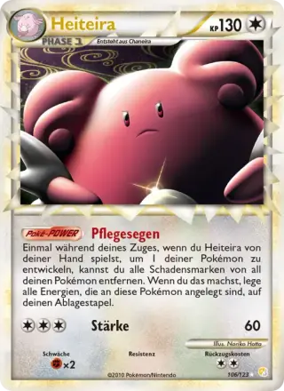 Heiteira 106