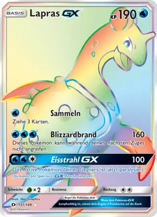Lapras GX 151