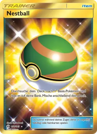 Nestball 158