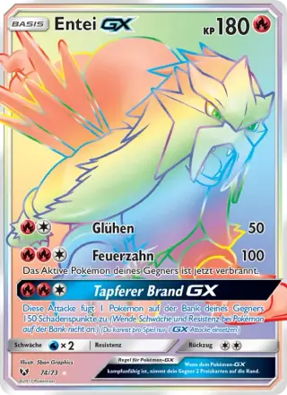 Entei GX 74