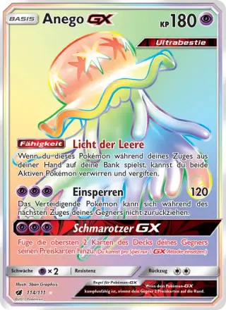 Anego GX 114