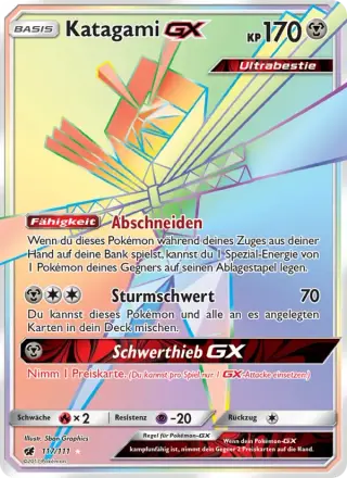 Katagami GX 117