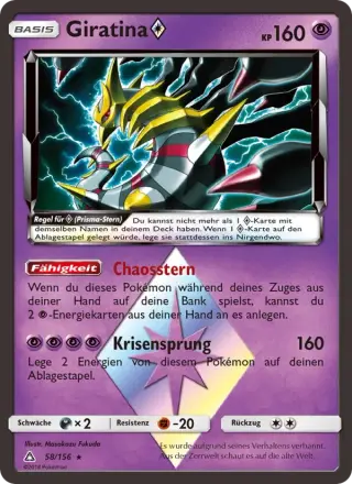 Giratina ◇ 58
