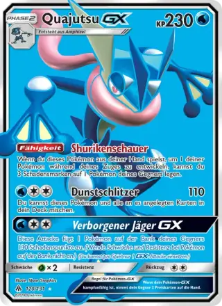 Quajutsu GX 120