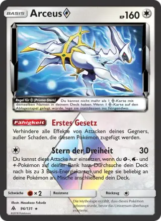 Arceus ◇ 96