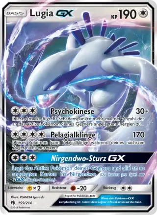 Lugia GX 159
