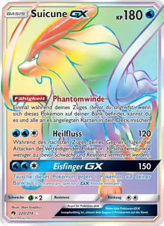 Suicune GX 220