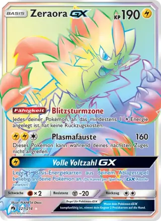 Zeraora GX 221