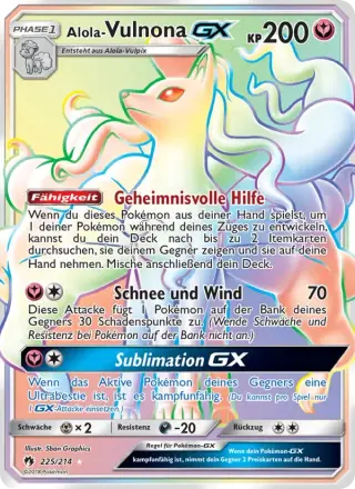 Alola Vulnona GX 225