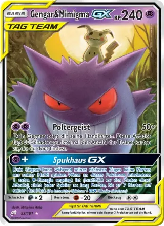 Gengar & Mimigma GX 53
