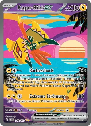 Kapu-Riki-ex 247