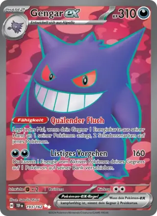 Gengar-ex 193