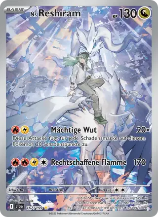 Ns Reshiram 167
