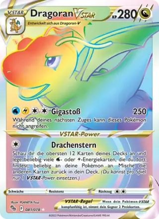 Dragoran VSTAR 081