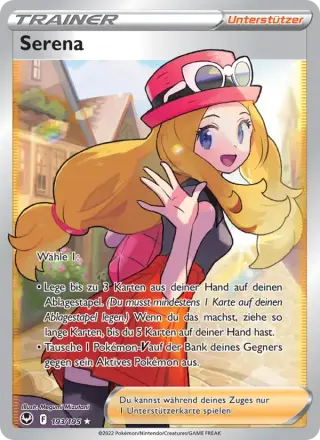 Serena 193