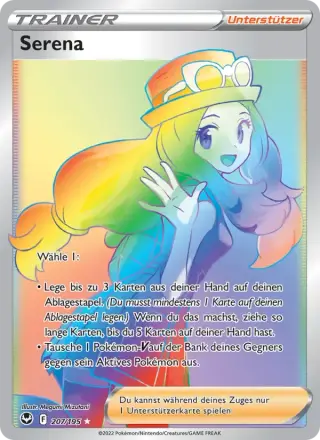 Serena 207