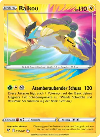 Raikou 50