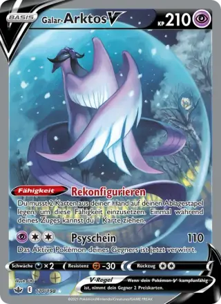 Galar-Arktos V 170