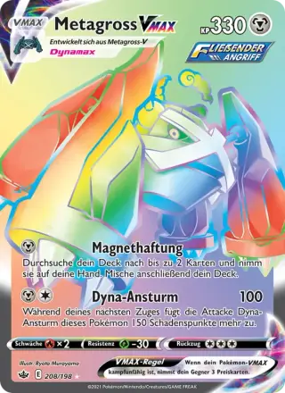 Metagross VMAX 208
