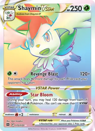 Shaymin VSTAR 173