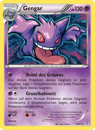 Gengar 35