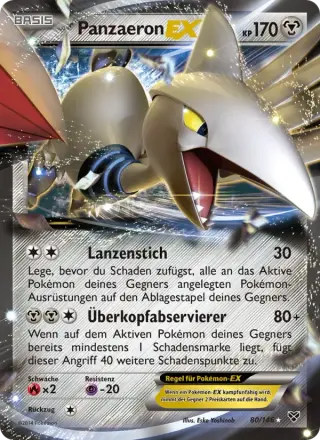 Panzaeron EX 80
