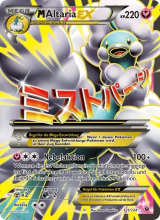 M-Altaria EX 121