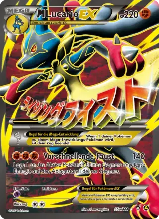 M Lucario EX 55a