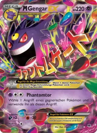 M-Gengar EX 35