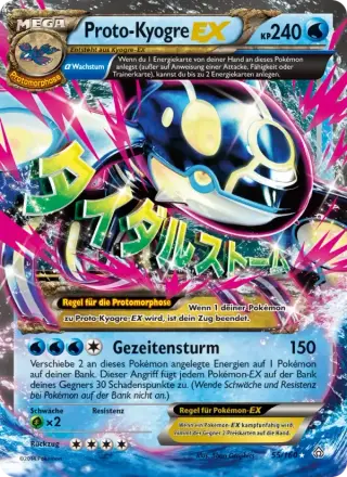 ProtoKyogre EX 55